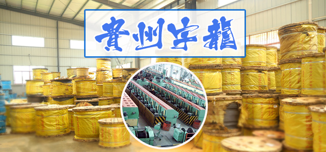 长沙博巨起重机械有限公司